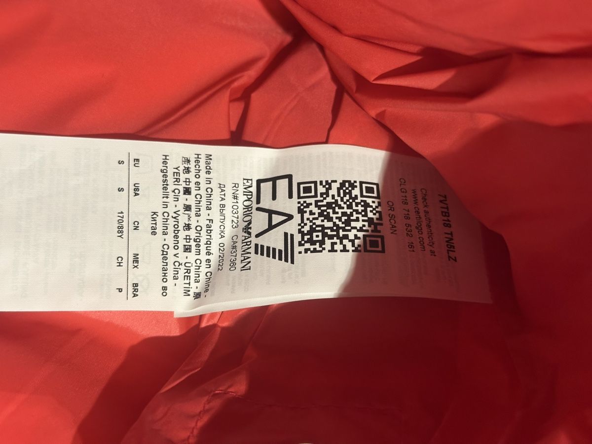 Jacken: Emporio Armani Jacket – Neu und originalverpackt aus Silvaplana-Surlej von vikhayy.stmoritz 5