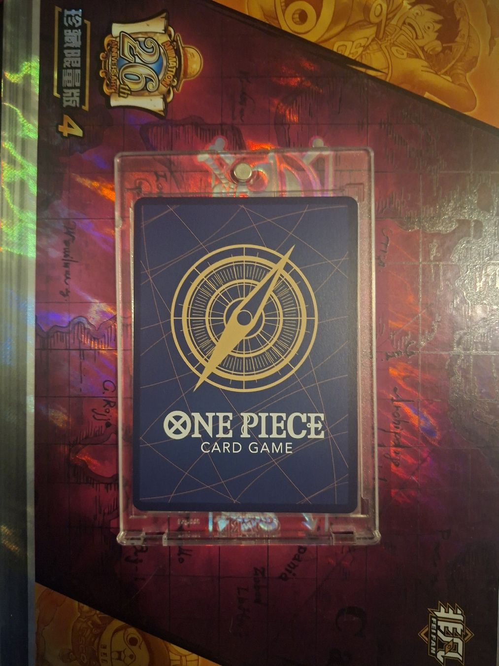 Bandai Sammelbilder & Trading cards: One Piece Dracule Mihawk manga  – Neu (gemäss Beschreibung) aus Tenero von mat_7dfd 1