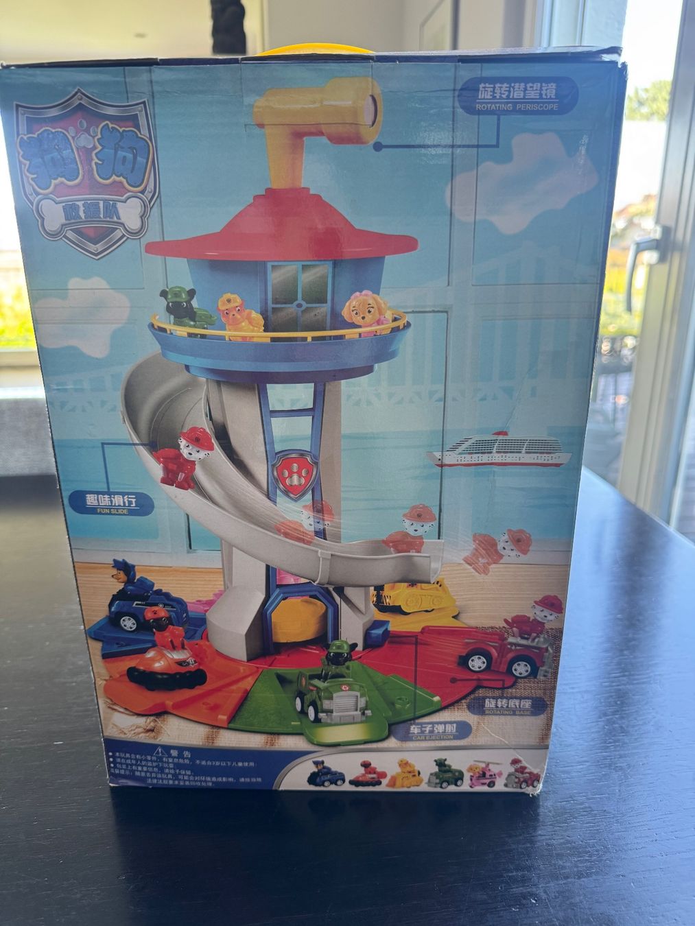 Giocattoli: PAW PATROL – Usato da Herrliberg venduto da Hamptonlane 2