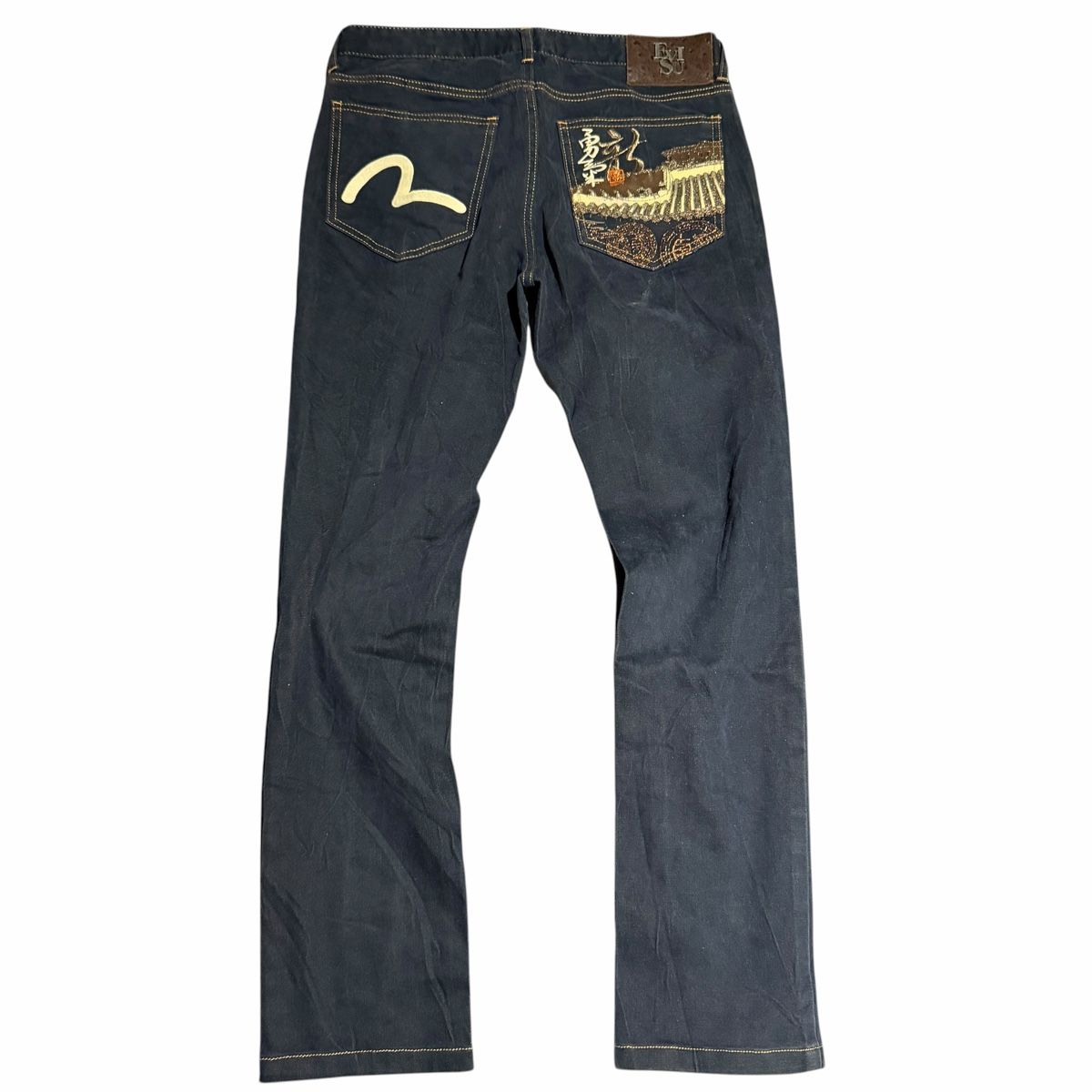 Evisu Jeans: Evisu Jeans – Gebraucht aus Thalheim von 84B