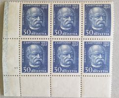 211) 193, Abart, im 6-Block farbiger Bogenrand postfrisch