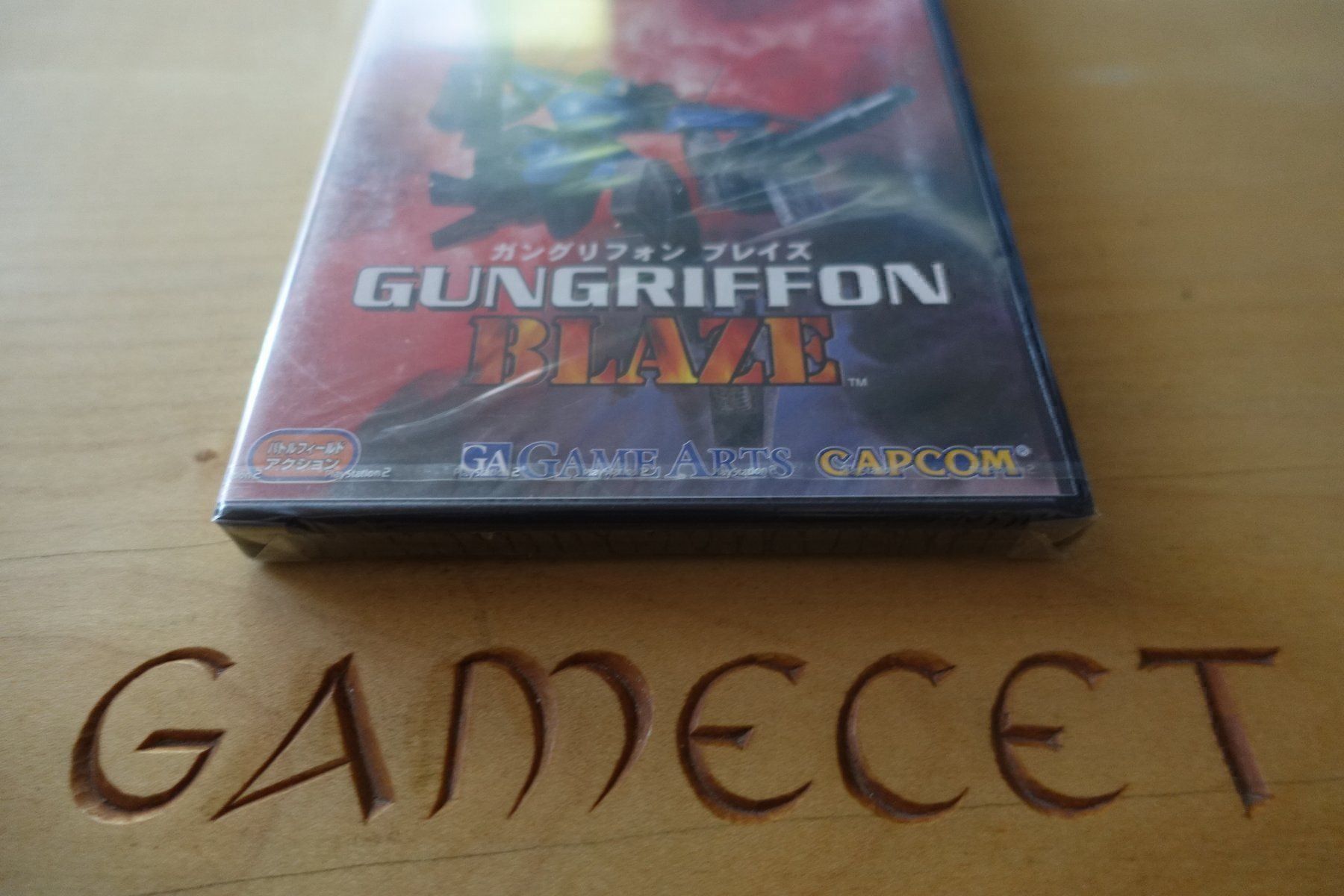 Giochi: GunGriffon Blaze - Japan – Nuovo e nell'imballaggio originale da Steinach venduto da Gamecet 1