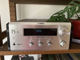 2.1 Verstärker Yamaha Pianocraft RX-E400