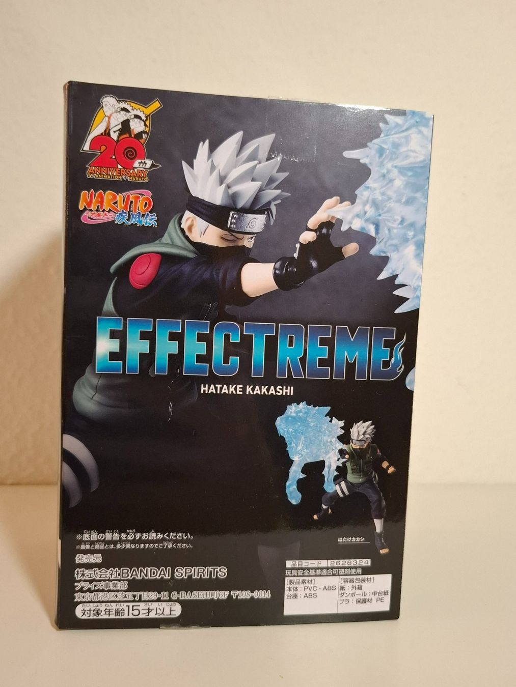 Bandai Statuette: Naruto - Kakashi Hatake Figur – Nuovo e nell'imballaggio originale da Allschwil venduto da Tifa 6
