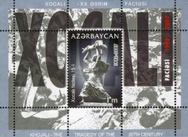 ASERBAIDSCHAN 2007 The 15th Anniversary of Khojali Tragedy**