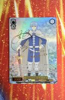 Signed Weiss Schwarz Frieren Himmel SFN/S108-001SSP SSP