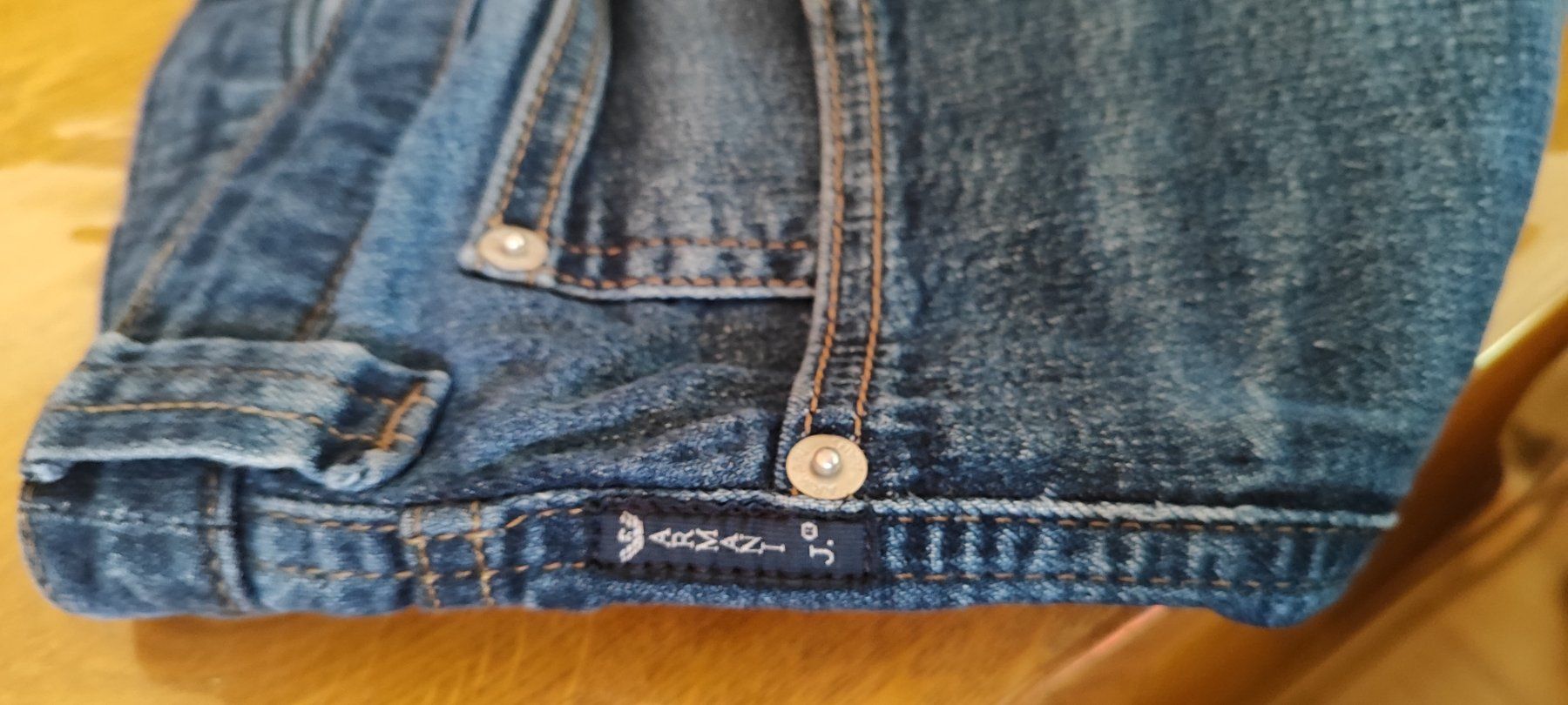 Armani Jeans: Armani Jeans – Gebraucht aus Chur von djovanna 3