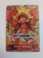 One Piece TCG Monkey D. Luffy OP01-024 SR Parallel JP