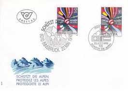 1992 831 Gemeinschaftsausgabe Schweiz Österreich 2 FDC
