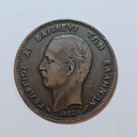 5 Lepta 1882 Griechenland
