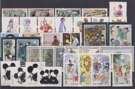 VR China 1983/85: 7 Serien **