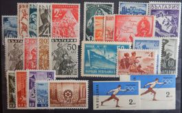 Bulgarien Lot mit alten Werten VI