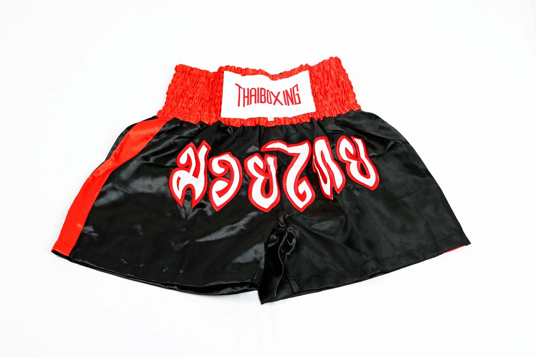 Hosen: Muay Thai Kickbox Hosen – Neu und originalverpackt aus Pratteln von Nemesis82 2