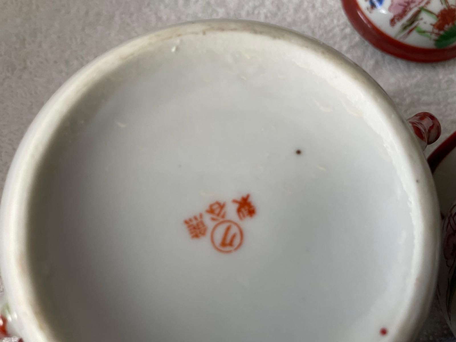 Set di piatti: Tee Service China Style – Usato da Engelberg venduto da Party_tendering 4