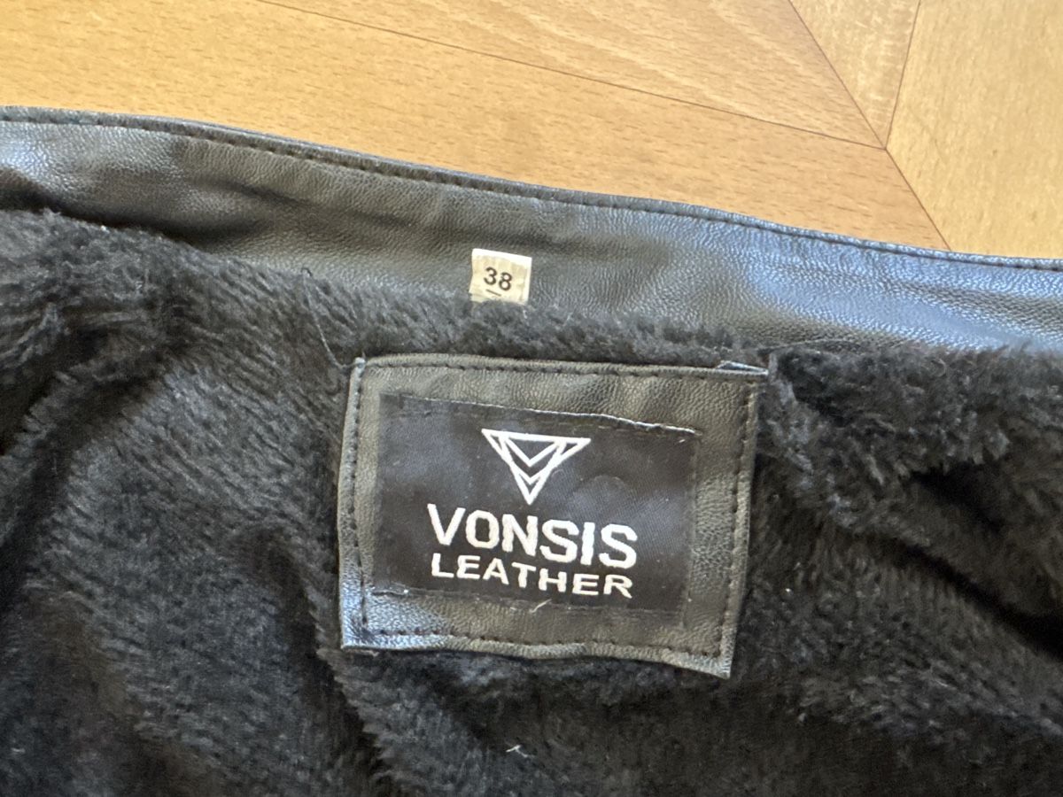Jacken: Vonsis Lederjacke schwarz Grösse 38  – Gebraucht aus Zuerich von Rufab 1
