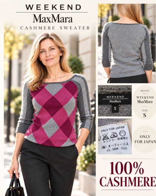 Max Mara Maglioni & Felpe: Weekend Max Mara pull 100% cachemire taille S – Usato da Martigny venduto da ana_55ml 1