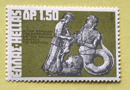 Briefmarken aus Griechenland  Ungestempelt  