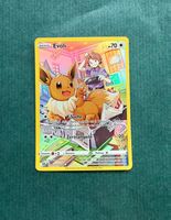 Pokemon Evoli FullArt TG11/TG30 ENG