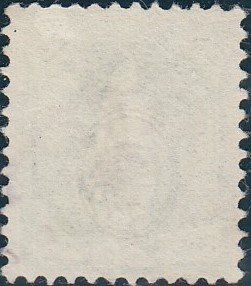 Tutti i francobolli: 67A mit Stempel Basel 24.11.1883 – Usato da Spreitenbach venduto da Lienbi01 1