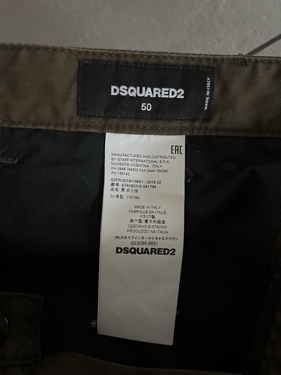 Dsquared2 Pantalons: Dsquared2 pantalone uomo 50 – D'occasion à Mendrisio par fly_9wzx 8