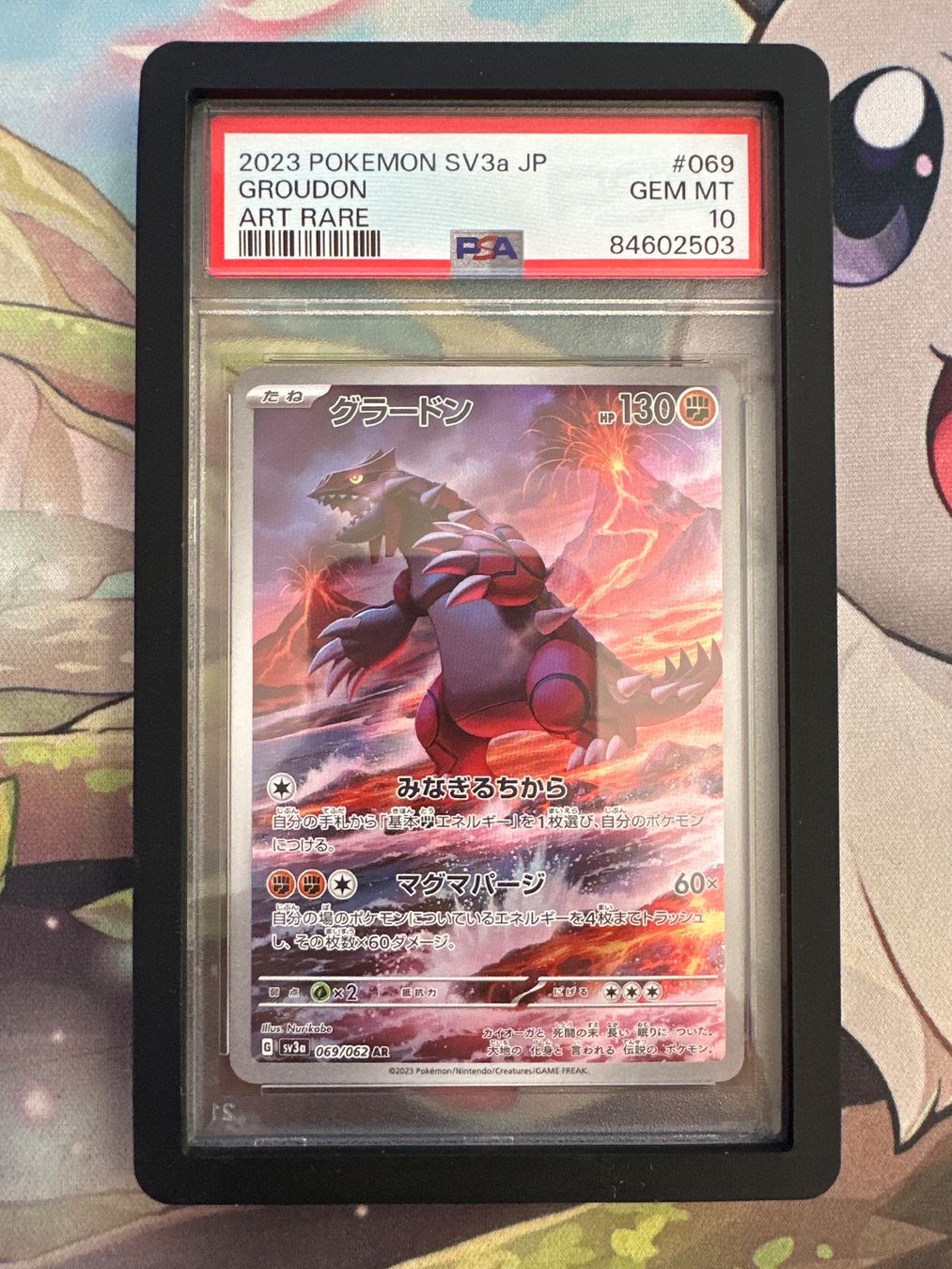 Pokémon Sammelbilder & Trading cards: GROUDON GEM MINT PSA 10 – Neu (gemäss Beschreibung) aus Biel/Bienne von LaenzHD