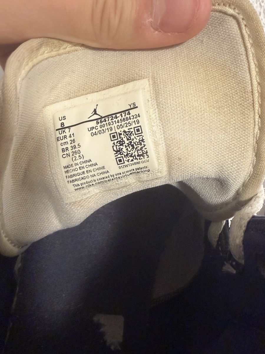 Jordan Herrenschuhe: Jike Jordan 41 – Gebraucht aus Fribourg von ani_qj7v 2