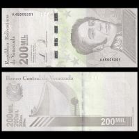 Venezuela 200 Mil. Bolivares 2020 P-112 UNZ