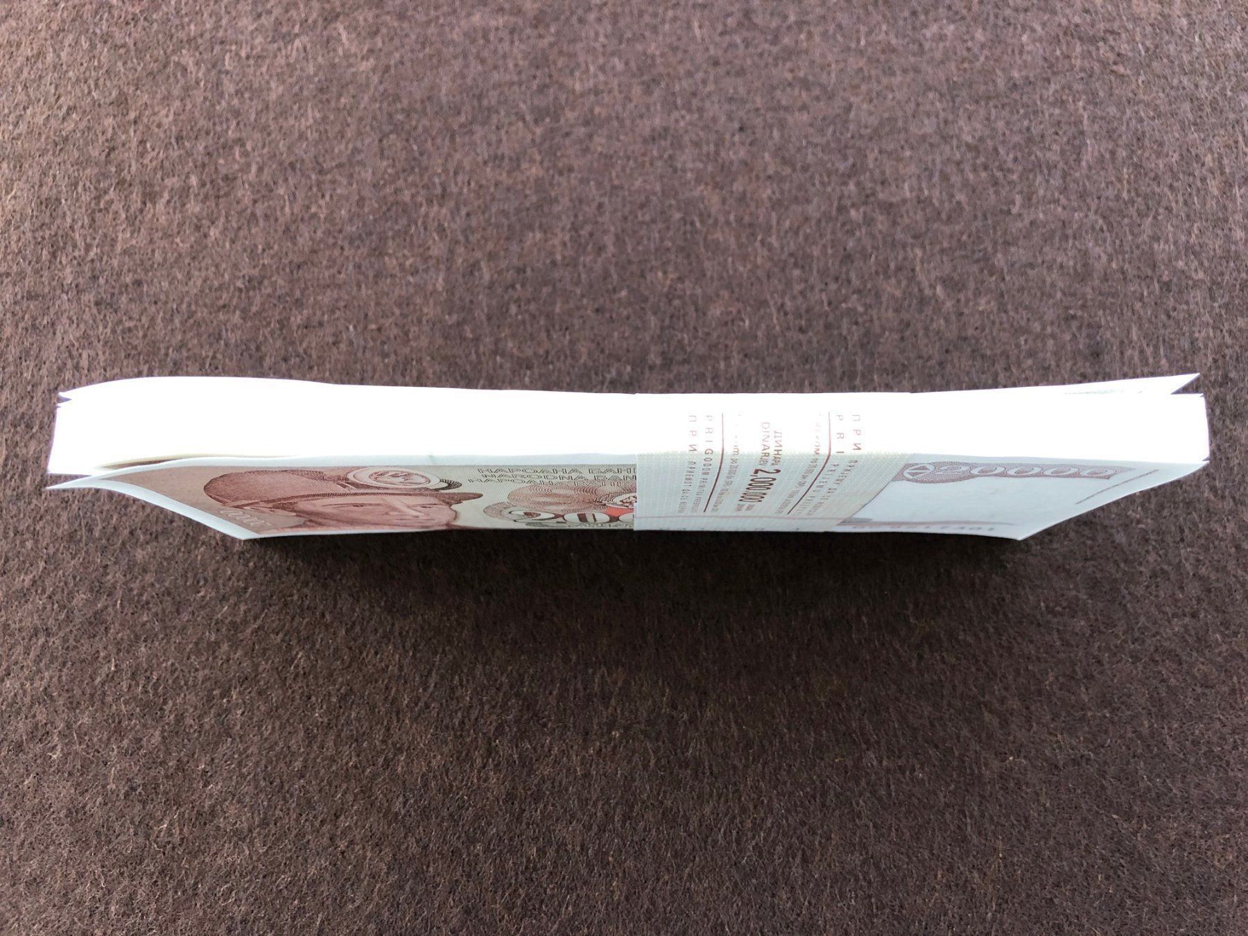 Banconote: ***RAR - Belgrad 1987 - Bündel Dinar UNC – Nuovo (secondo la descrizione) da Pfäffikon SZ venduto da Sieben77 4
