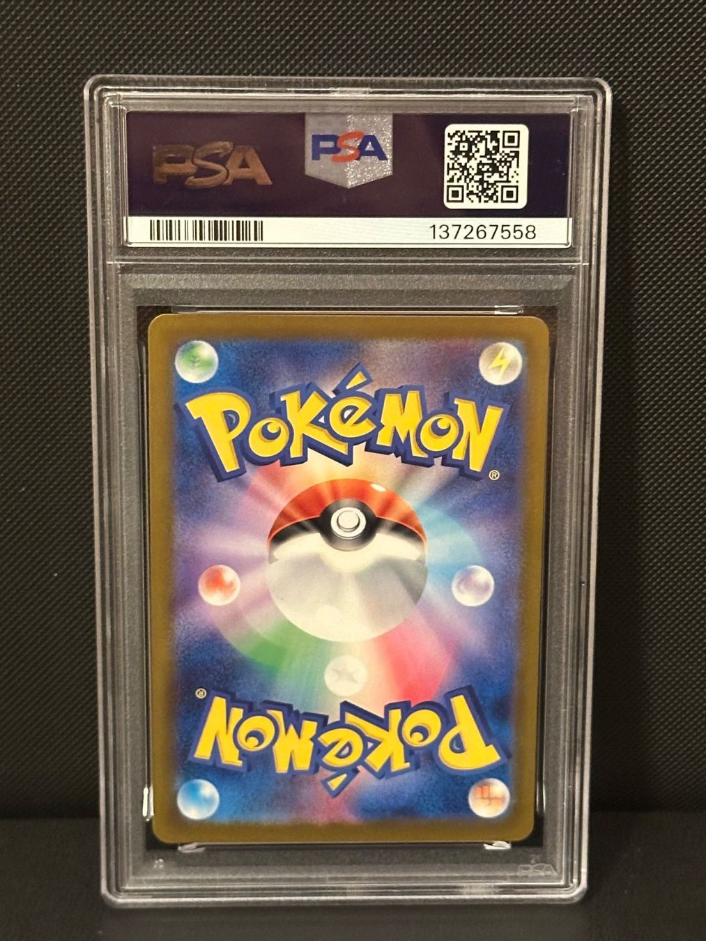 Pokémon Carte collezionabili: McDonalds' Pikachu - PSA 10 – Usato da Giubiasco venduto da rude01 1
