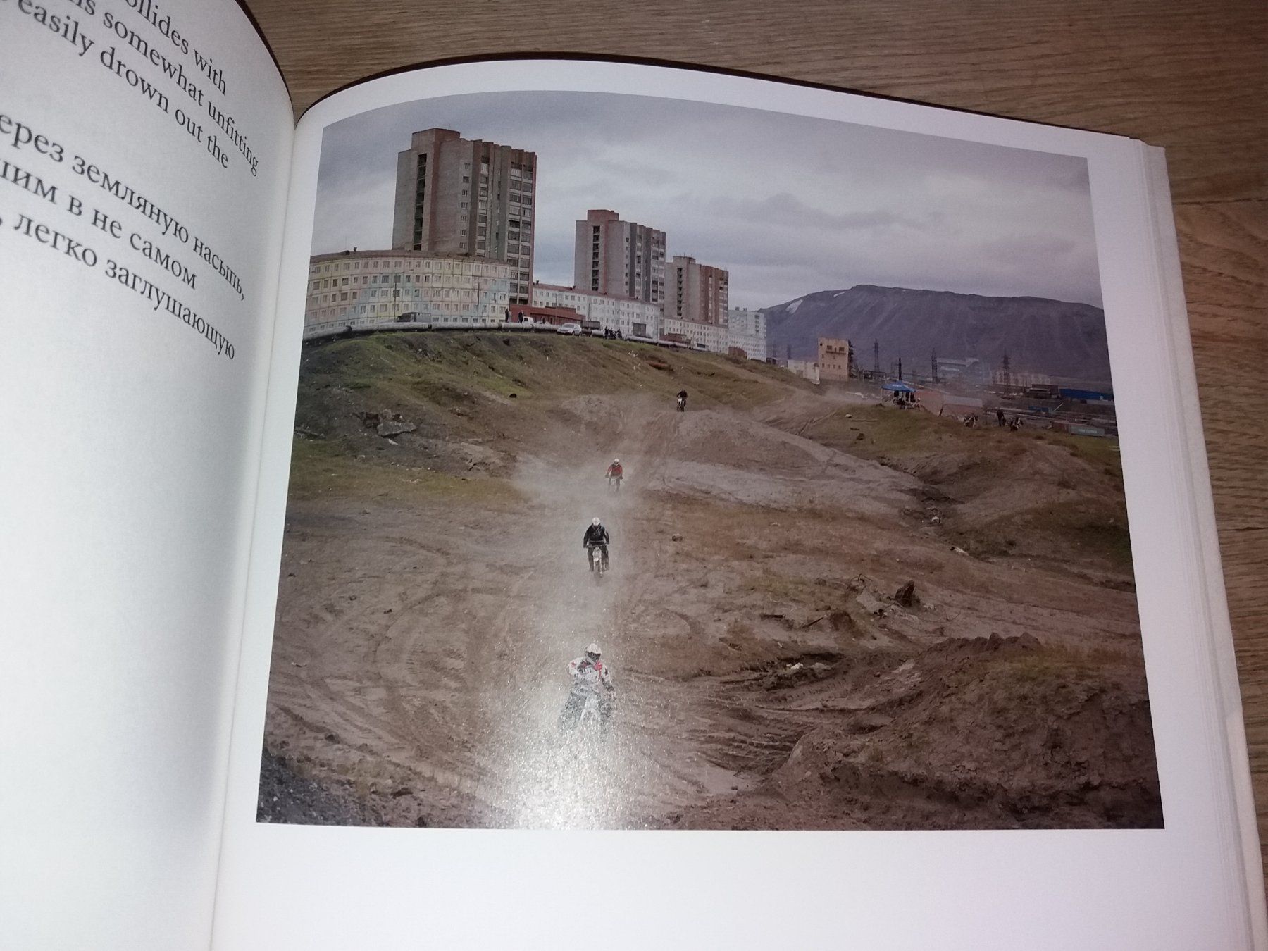 Livres: FOTOBUCH Beat Schweizer MIKHAILOVNA CALLED interessant – D'occasion à Welschenrohr par Regool 6