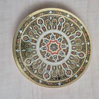 Kleiner orientalischer Teller aus Metall