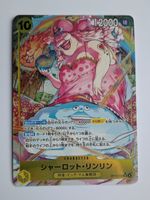 One Piece TCG Charlotte Lin Lin OP17-112 SR Parallel JP
