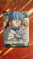 Weiss Schwarz Card Himmel SFN/S128-012S SR