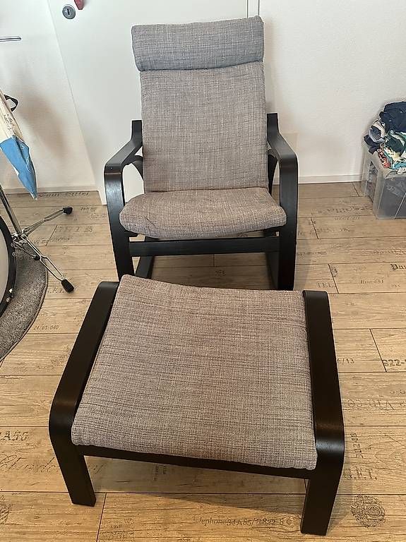 Ikea Stühle: Schaukelstuhl – Gebraucht aus Buchrain von Mimiri 1