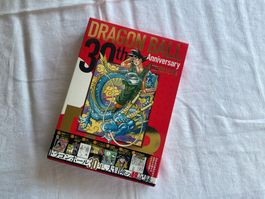 Dragon Ball 30th Anniversary Super History Book 2016