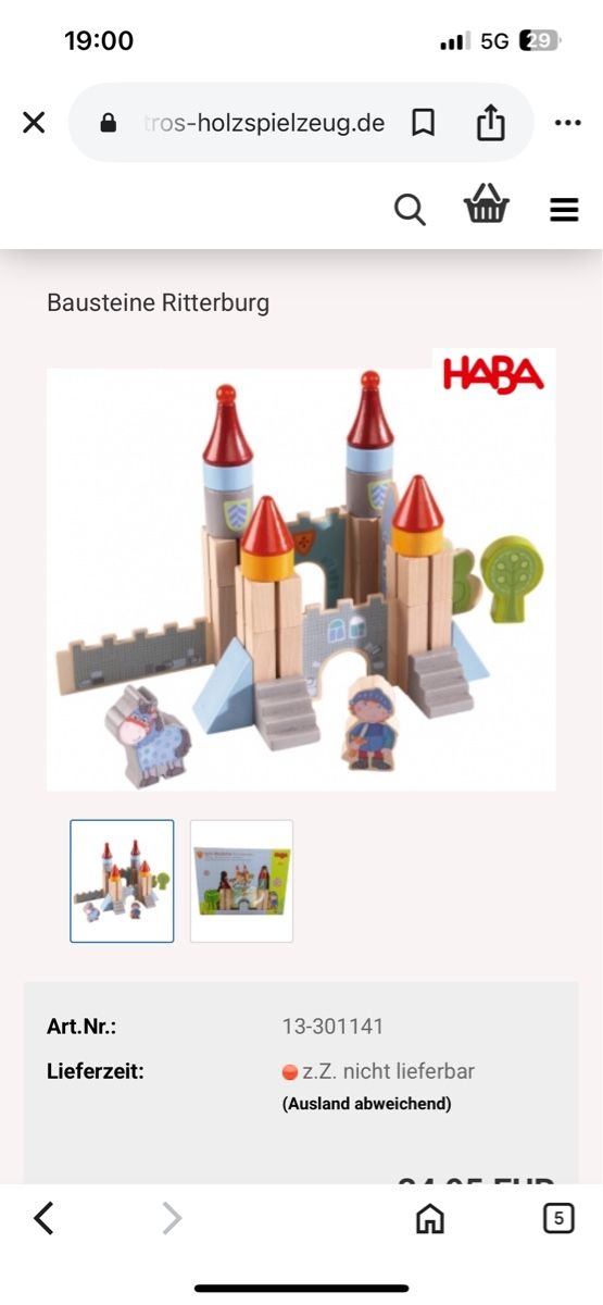 Haba Spielzeuge: HABA Ritterburg aus Holz – Gebraucht aus Aarau von Marylou90 5