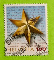 Nr.1292 Stern Sondermarken Weihnachten GESTEMPELT 2008   