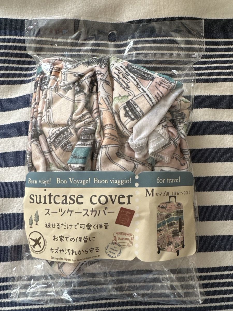 Reisekoffer: Kofferschutz Koffer Schutzüberzug 60 L  – Neu (gemäss Beschreibung) aus Bassersdorf von Ayumiyamaguchi