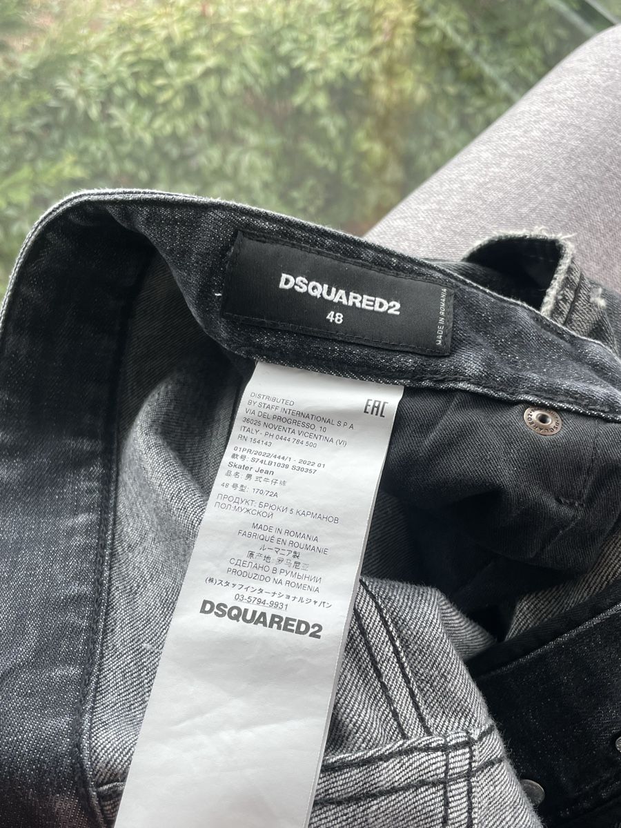 Dsquared2 Jeans: Jeans DSQUARED2 taille 48 – Usato da Avenches venduto da Stf_b78g 3