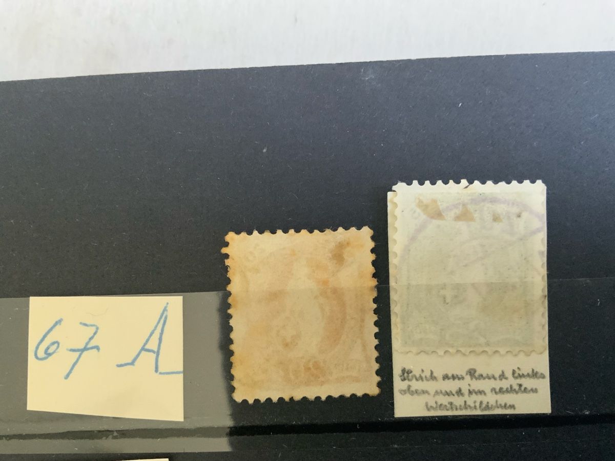 Alle Briefmarken: Stehende Helvetia – Gebraucht aus Binningen von chr_cr5n 1