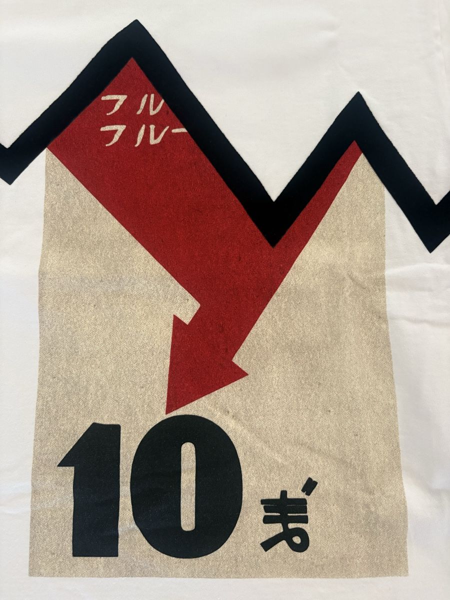 Isabel Marant T-Shirts: ORIGINAL ISABEL MARANT T-SHIRT SMALL – Neu (gemäss Beschreibung) aus Zürich von sombrero96 1