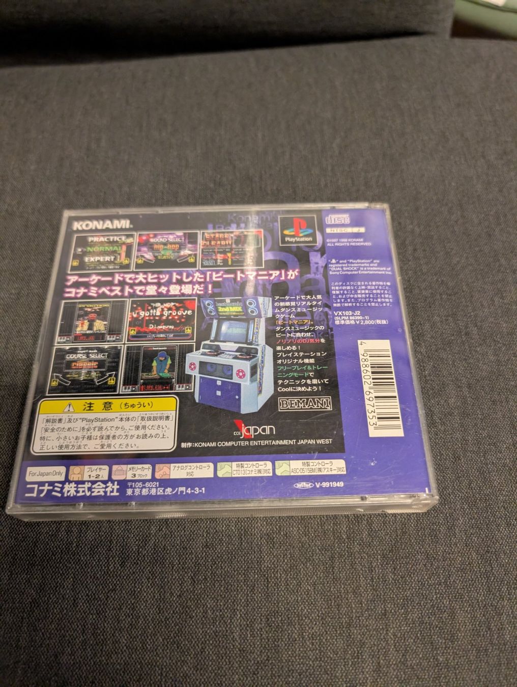 Spiele: Beatmania Sony PlayStation JP – Gebraucht aus Giubiasco von Tici__nerd_Giubiasco 1