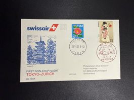 Swissair Erstflugbrief Tokyo-Zürich 1991