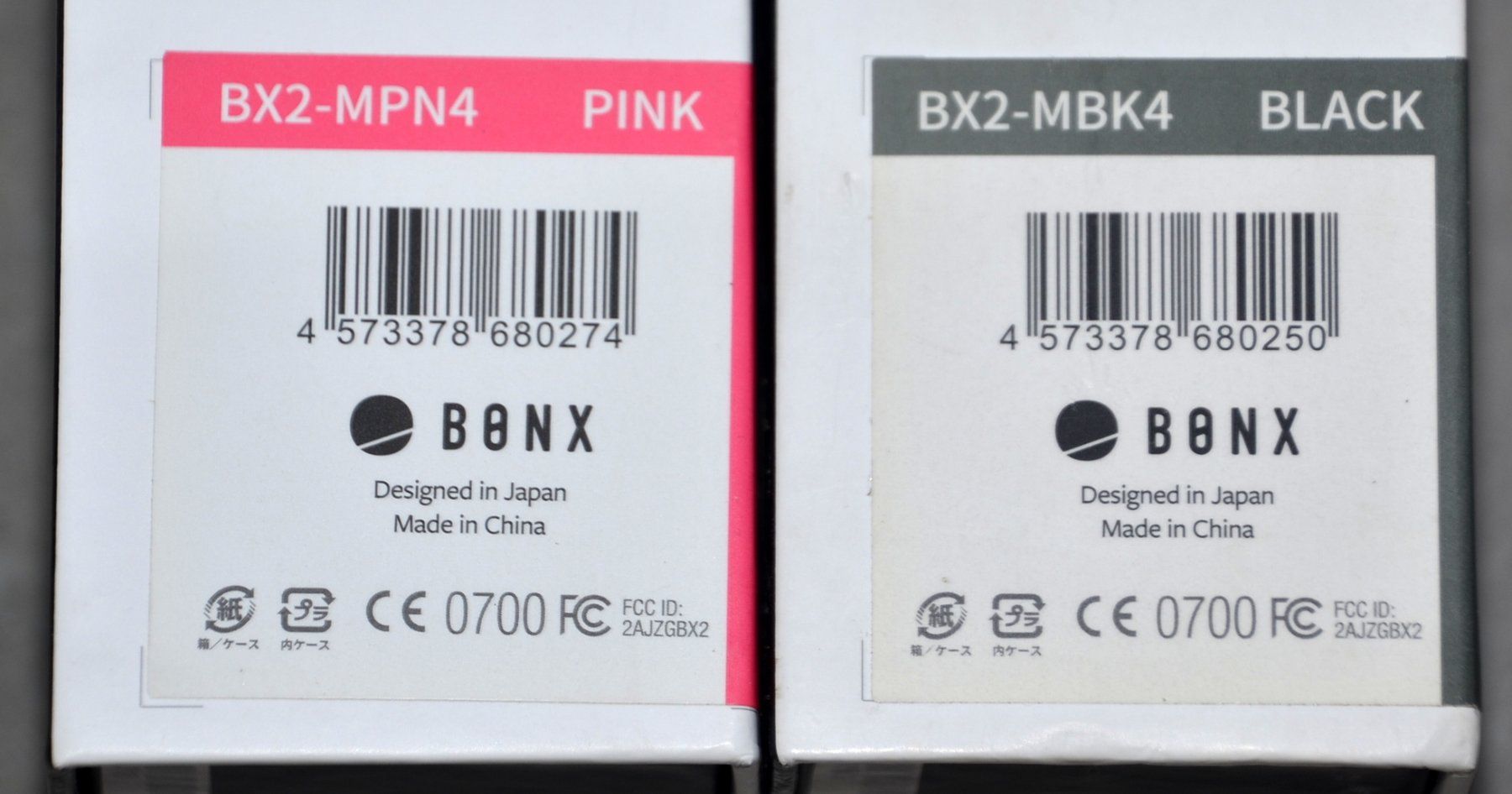 Technique de radiocom: 2 x Bonx Grip Interphone Bluetooth Headset – Neuf avec emballage d'origine à Collonges par arashee 2