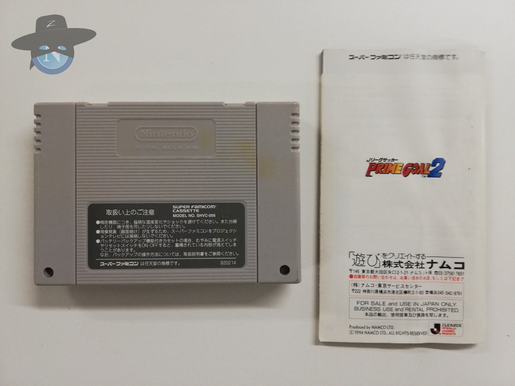 Nintendo Giochi: Prime Goal 2  /  JAPAN / NTSC-J / SFC – Usato da St. Gallen venduto da zorro_dc 6