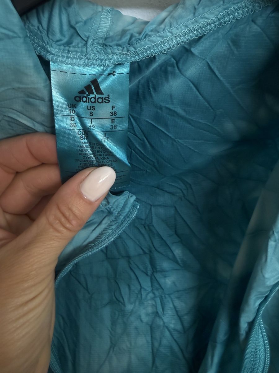 Adidas Giacche: Adidas Running Jacke  – Nuovo (secondo la descrizione) da Neerach venduto da the_modern_mini 3