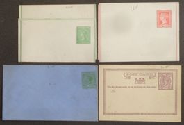 VICTORIA: 4 postal stationaries, *