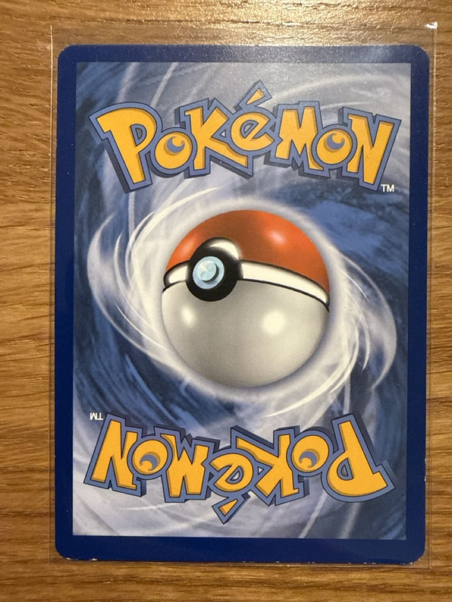Pokémon Carte collezionabili: Katapuldra V 183/192 – Usato da Amriswil venduto da sim_nlb6 1