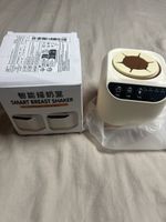 Formelmixer machine