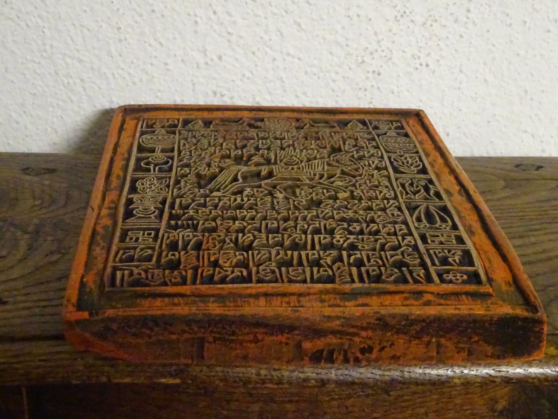 Timbri: Tibet Gebetsfahnen Stempel – Usato da Oetwil am See venduto da Senegal 6